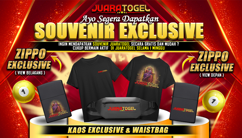 16 Souvenir